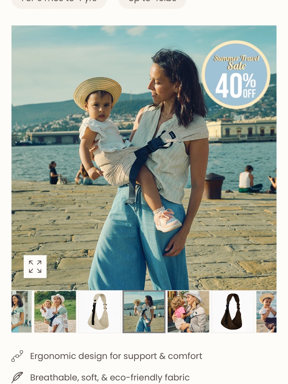 SENARAH TODDLER CARRIER